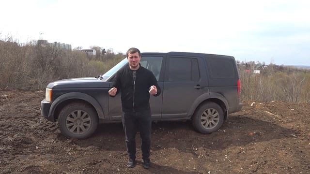 МЕРТВЕЦ ОЖИЛ или Дискаери 3 за 365000 снова на дороге/тягомотина с ремонтом/ смотреть онлайн