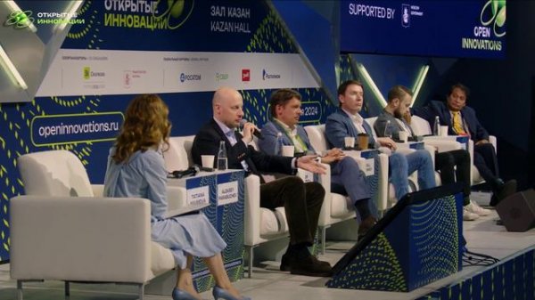 TECHNOLOGICAL TOMORROW. WHAT INNOVATIONS ARE THE GOVERNMENT, INVESTORS BETTING ON?