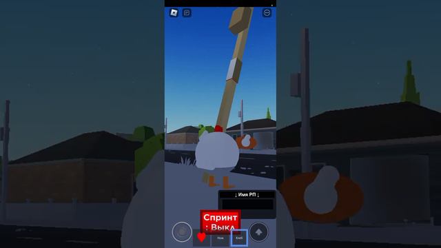 чикен ган а РОБЛОКСЕ! *это жесть!*