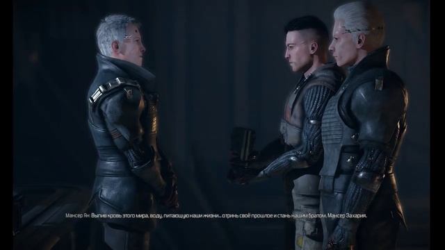 The Technomancer Прохождение Сложность экстремальная смотреть онлайн