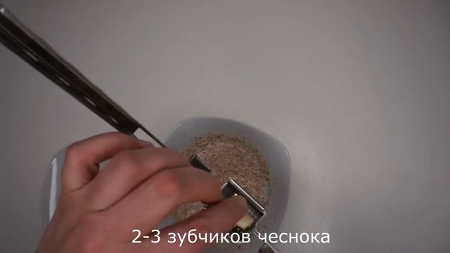 Вкусный Салат из Крапивы с Петрушкой / Быстрый и Невероятно Полезный Рецепт из Армянской Кухни смотреть онлайн