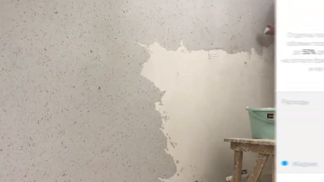 ГрейсСтрой жидкие обои смотреть онлайн