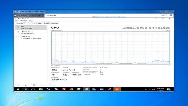 JRDC2 Interface - Remote Server Manager смотреть онлайн