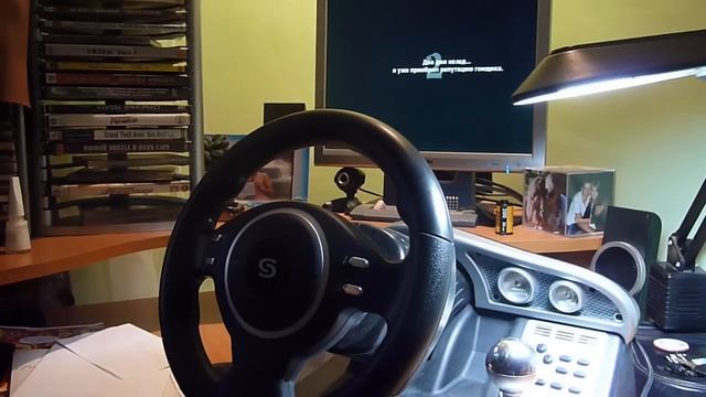 Игровой руль