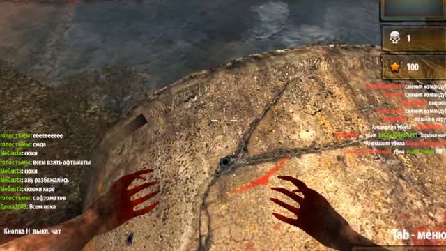 смешновки #4 зомби атакуют смотреть онлайн