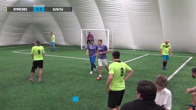 ? Профсоюз - Халатье | Gold Cup 5Х5 XVII Звезда смотреть онлайн