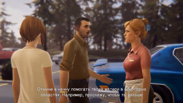 LiS: Штормовка. Эпизод 2: О, дивный новый мир смотреть онлайн