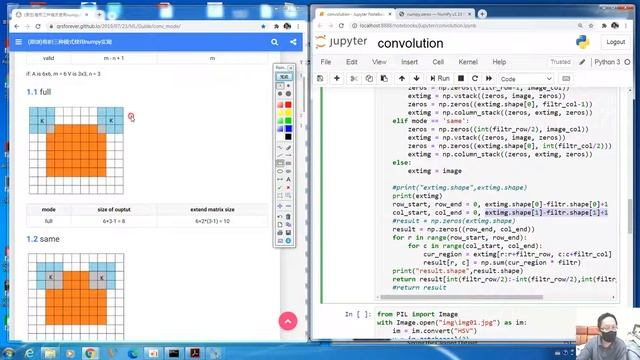Convolution with Python (2D-2) смотреть онлайн