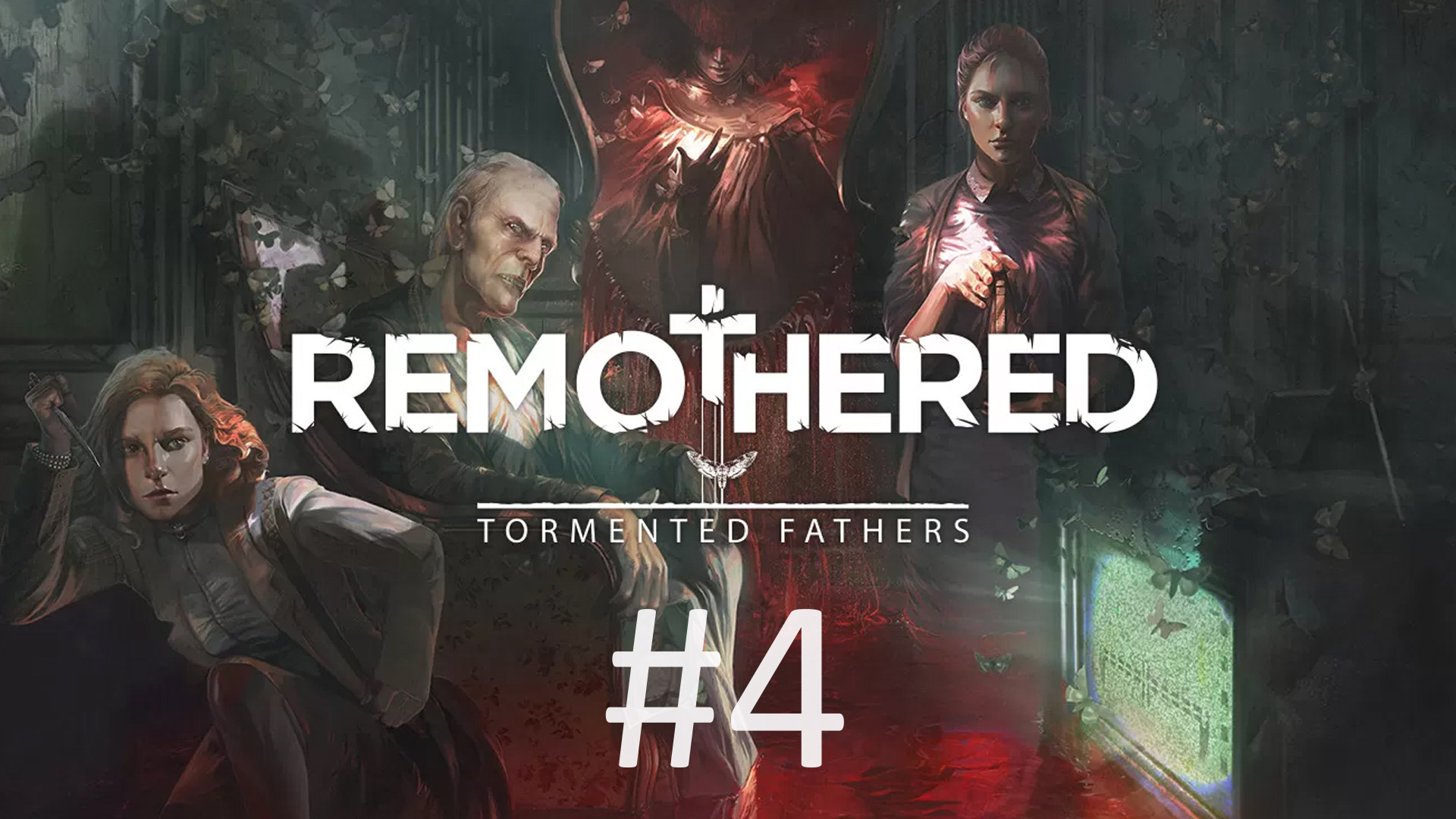 Прохождение Remothered: Tormented Fathers - Часть 4. Финал