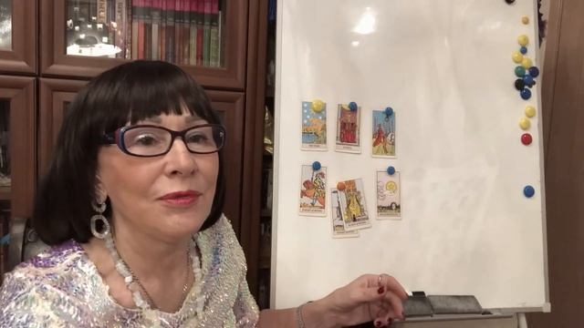 ПОИСК ПРОПАВШИХ ПРЕДМЕТОВ ПРИ ПОМОЩИ КАРТ ТАРО смотреть онлайн