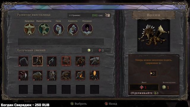 GRIME▼DARK SOULS МЕТРОИДВАНИЯ▼НА 100%▼ИССЛЕДУЕМ И ИЗУЧАЕМ ВСЁ!▼Прохождение #1▼4K смотреть онлайн