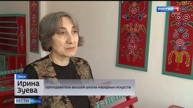 Карту Омской области вышили на полотне смотреть онлайн