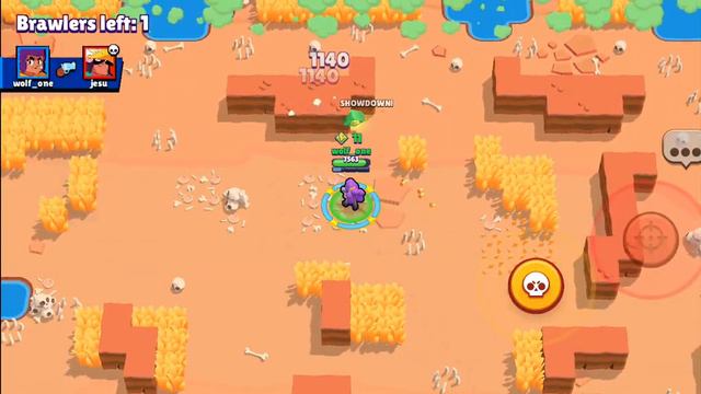 Мини видео про боравал смотреть онлайн