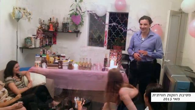 סדנאות קוקטיילים | הפתעות ליום הולדת 50 | מתנה ליום הולדת 50 לאמא | 052-245-7843 смотреть онлайн