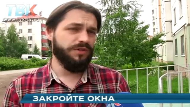 Двухлетний мальчик выпал из окна в Липецке смотреть онлайн