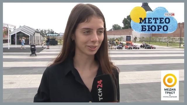 28 июля будет в Туле солнечно смотреть онлайн