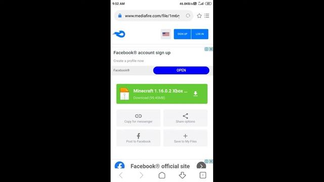 How To Download Minecraft 1.16.0.2 Version On Android || Download Minecraft Pocket Edition[2020]Fre смотреть онлайн