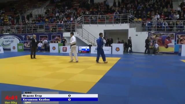5. К. Хагажеев ЦФО vs Мгдсян Е. ЮФО, Финал до 66 кг смотреть онлайн