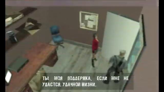 Manhunt - Press Coverage (Освещение в прессе) #15 Super Fast смотреть онлайн