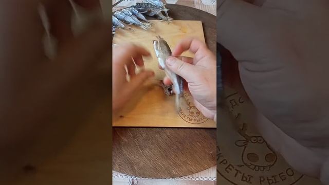 Почему осенняя лучше весенней. Наглядно показываю вяленую уклейку смотреть онлайн