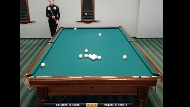 Прилепина Алиса - Редькина Ксения смотреть онлайн