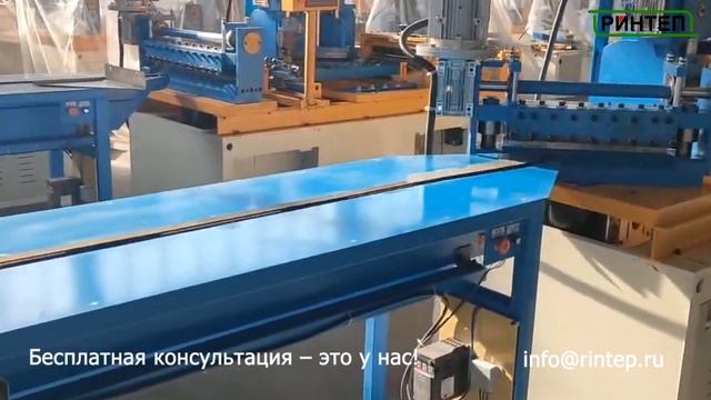 Step-Lap сердечник трансформатора с ЧПУ со столом сортировки смотреть онлайн