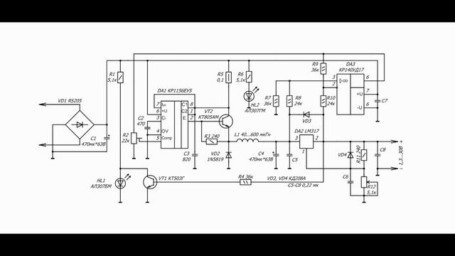 Лабораторный источник питания смотреть онлайн