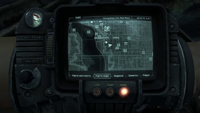 Fallout 3 Nexus-mods.#51 1000 крышек за голову Трофима! смотреть онлайн
