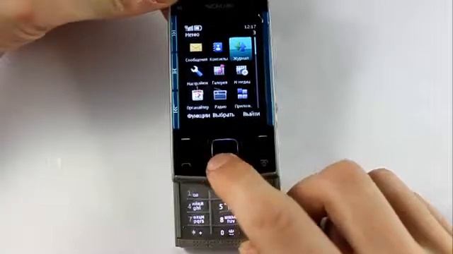 Nokia X3.Погружение в воду на 20 секунд1232 смотреть онлайн