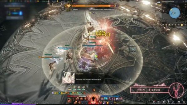 Lost Ark - Лауриэль [Героический III]