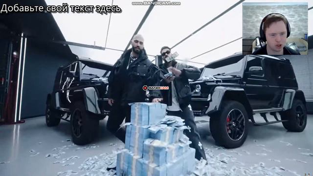 бизнес план реклама давай много подписчики 189 напиши комментариий будет стрим стандофф 2 да смотреть онлайн