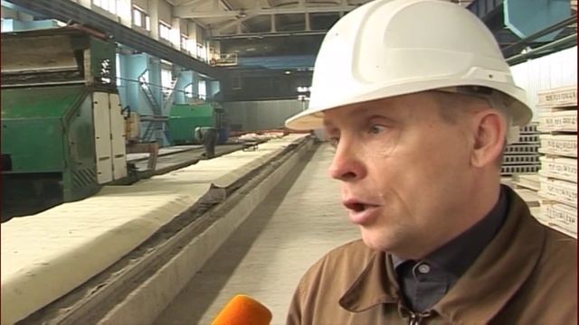 Плиты преднапряженные безопалубочного формования смотреть онлайн