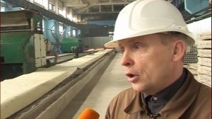 Плиты преднапряженные безопалубочного формования