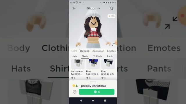 трата 983 рубоксов??