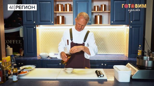 ГОТОВИМ ПРОСТО ВЫПУСК 44 (рыбные медальоны) смотреть онлайн