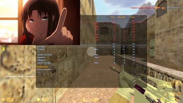 ИГРАЕМ НА КЛАССИЧЕСКОМ ПАБЛИКЕ В CS 1.6 С INTERIUM // INTERIUM // 666*666 смотреть онлайн