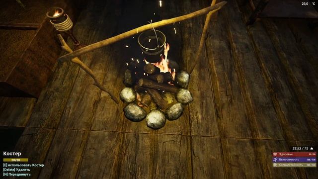 The INFECTED ? 16 ? Циркулярный станок. Металлическая печь. Рагу и луковый суп.