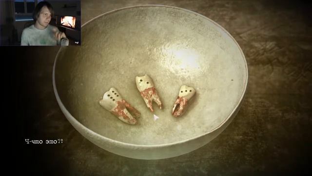 Хоррор стрим : Detention прохождение смотреть онлайн