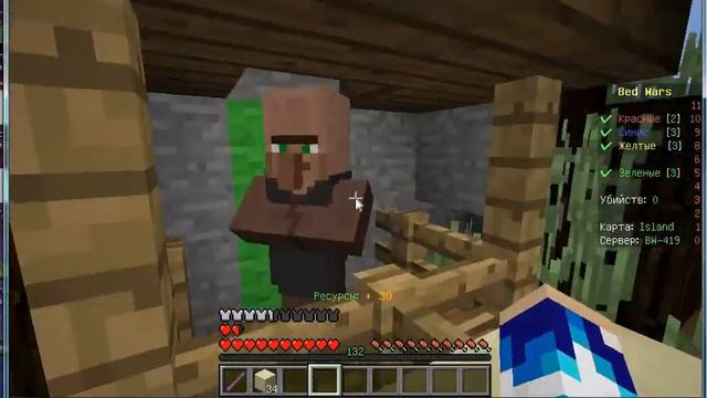 Bedwars. Урааааааааа новый микрофон!!! смотреть онлайн