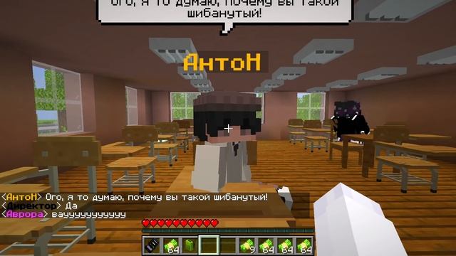 ДЕВОЧКИ ГОРНИЧНЫЕ ХОТЯТ МЕНЯ.. РАЗОРВАТЬ! КАФЕ ЛЮБВИ В МАЙНКРАФТ 3 СЕРИЯ смотреть онлайн