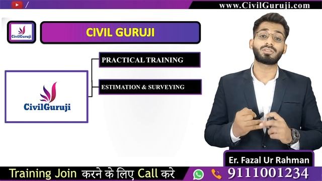 Amazing Android Apps You Must Try ⚡| Useful APP for Civil Engineers || By CivilGuruji смотреть онлайн