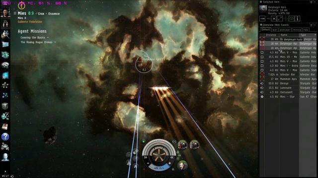Eve Online: The Roving Rogue Drones - Level 1 Mission смотреть онлайн