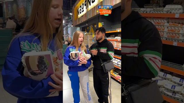 5 продуктов за 1 минуту…