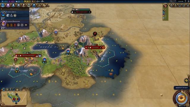 ИНДОНЕЗИЯ на божестве в Civilization 6. #1 - Собственный остров. смотреть онлайн