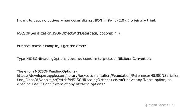 iOS : How to pass no options to NSJSONSerialization.JSONObjectWithData in Swift смотреть онлайн