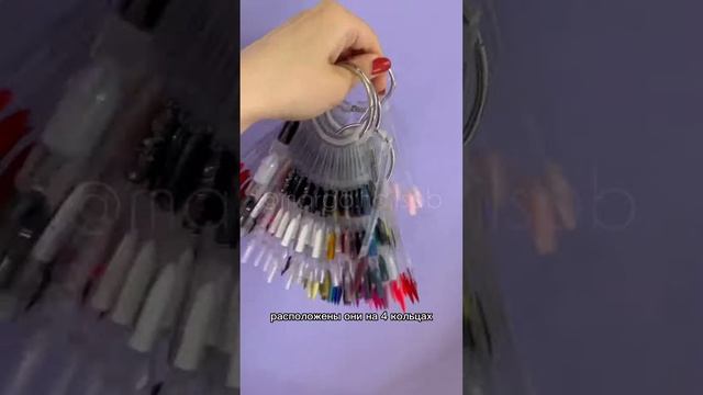 Палитра мастера маникюра #ногтевойсервис #маникюрспб #ногтиспб #маникюр #бьютиблоггер#мастерманикюра смотреть онлайн