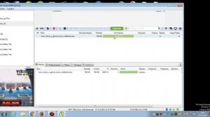 ГДЕ СКАЧАТЬ ПИРАТКУ Tom Clancy’s Ghost Recon Wildlands БЕСПЛАТНО!!!