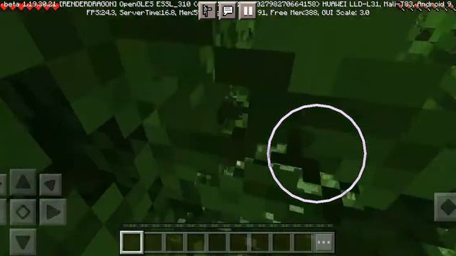 Я стал неведимкой и очень много сердец смотреть онлайн