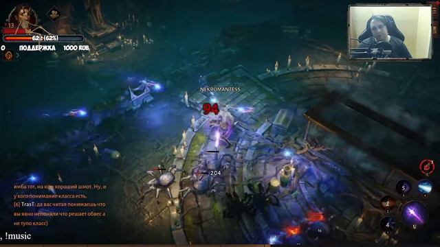 GRANDMaster NEKRO играет в DIABLO IMMORTAL смотреть онлайн