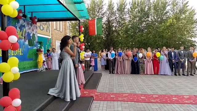 25 июня в Новошешминске прошел районный выпускной бал смотреть онлайн
